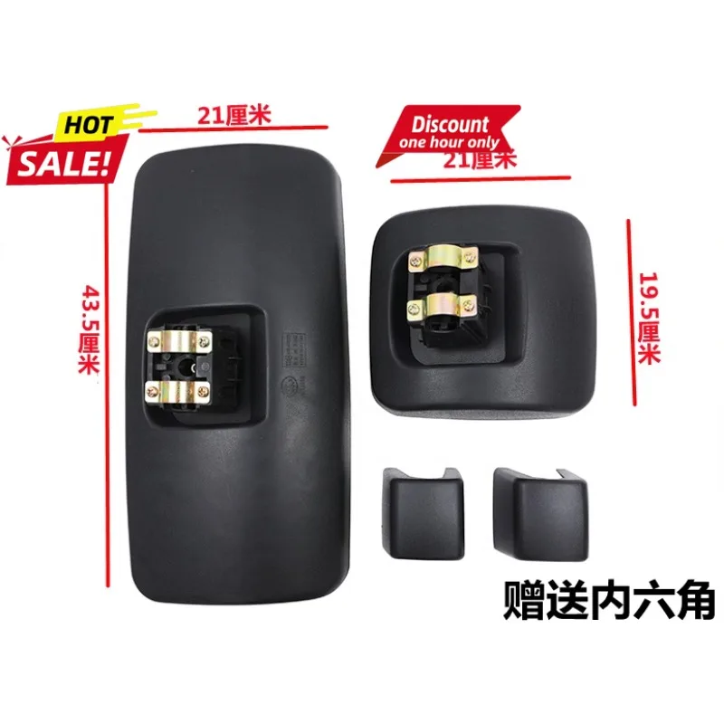 For Dongfeng Tianjin Rearview Mirror Dongfeng Jiayun Truck Reversing Mirror Dongfeng Tianjin VR Left and Right Size Reflector
For Dongfeng Tianjin Rearview Mirror Dongfeng Jiayun Truck Reversing Mirror Dongfeng Tianjin VR Left and Right Size Reflector
