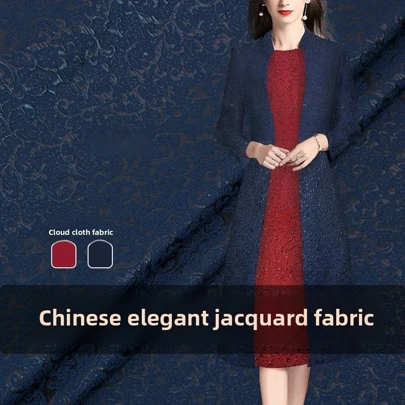 Yarn Dyed Jacquard Fabric Autumn Winter Skirt Windbreaker Chinese Crisp Cloth European Brand Fashion Design Wholesale by Meter
Yarn Dyed Jacquard Fabric Autumn Winter Skirt Windbreaker Chinese Crisp Cloth European Brand Fashion Design Wholesale by Meter