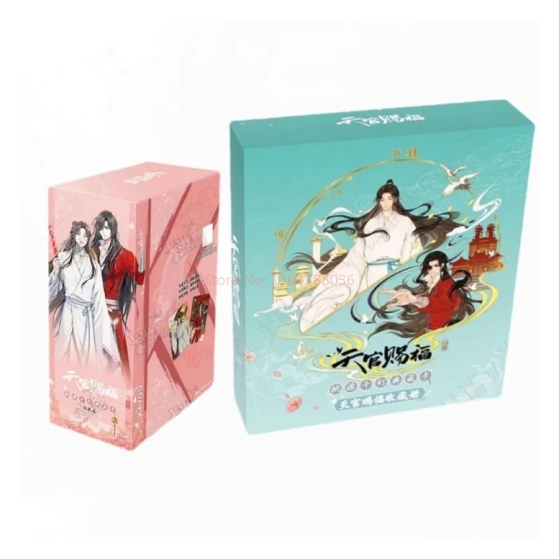 Hot 2025 Genuine Mo Dao Zu Shi Card Drunk Dream Chapter Lan Wangji Wei Wuxian The Founder Of Diabolism Collection Cards Gift Toy
Hot 2025 Genuine Mo Dao Zu Shi Card Drunk Dream Chapter Lan Wangji Wei Wuxian The Founder Of Diabolism Collection Cards Gift Toy