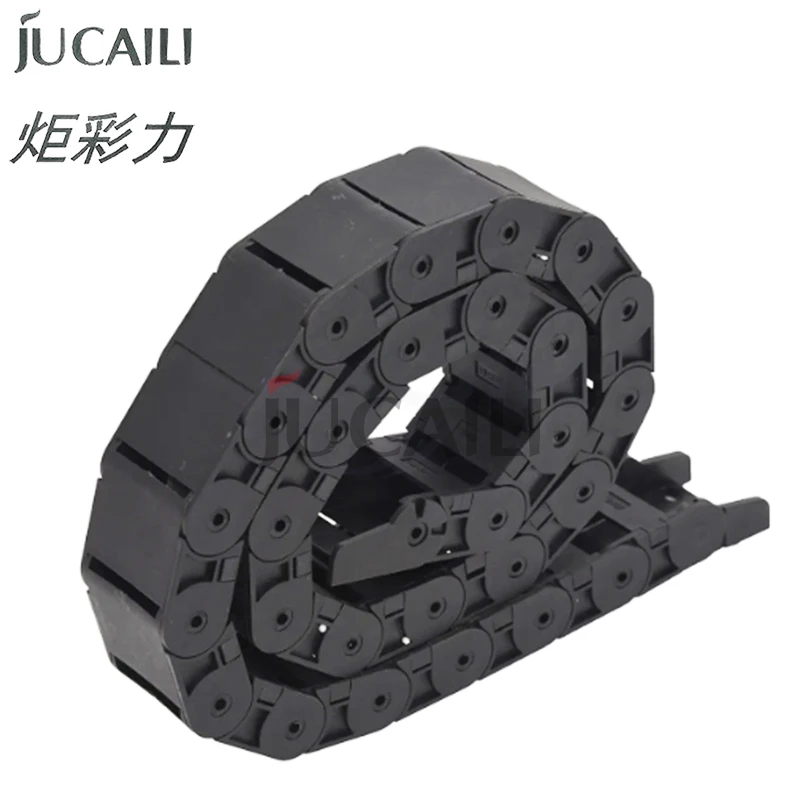 Высококачественная кабельная цепь JUCAILI: прочная, износостойкая, для крупноформатных принтеров DTF, DTG, УФ и экосольвентных принтеров
Высококачественная кабельная цепь JUCAILI: прочная, износостойкая, для крупноформатных принтеров DTF, DTG, УФ и экосольвентных принтеров