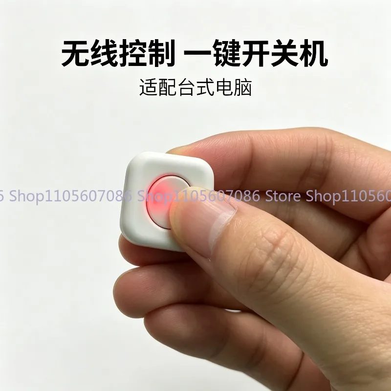 Wireless Computer Host Chassis Switch Button Button Desktop External Decision Start Button
Wireless Computer Host Chassis Switch Button Button Desktop External Decision Start Button