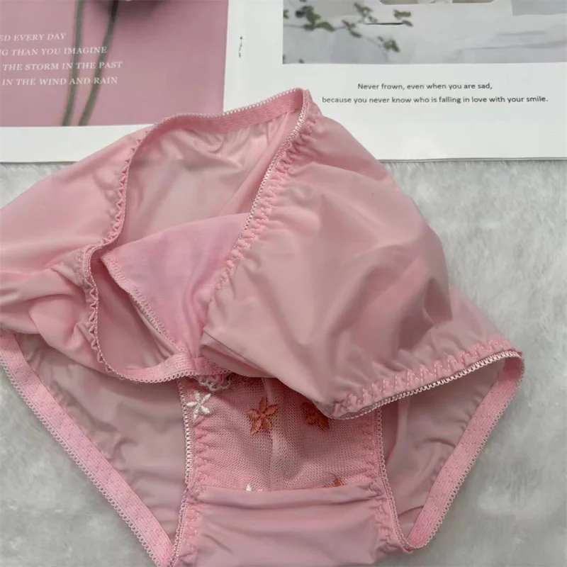 Panties Man's Flower Embroid Sexy Lingerie Briefs Live Show Dance Costumes DJ Club Private FKK Party Underwear
Panties Man's Flower Embroid Sexy Lingerie Briefs Live Show Dance Costumes DJ Club Private FKK Party Underwear