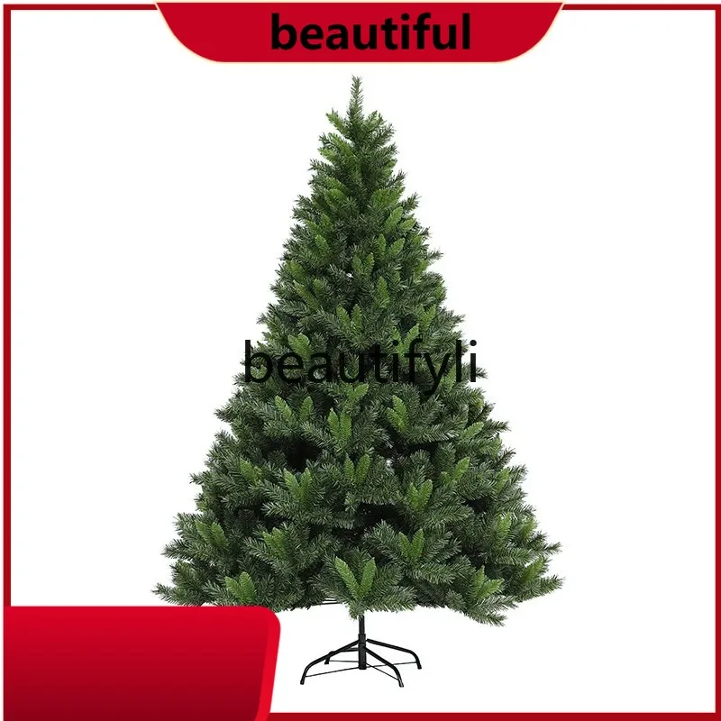 New fat encrypted Christmas tree ornament home simulation tree Christmas ornament HH
New fat encrypted Christmas tree ornament home simulation tree Christmas ornament HH