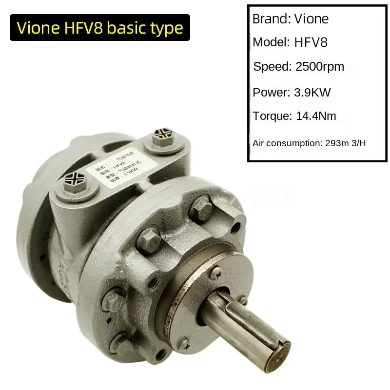 (Sea Freight) Pneumatic Rotary Motor HFV8 5.3HP/3.9KW / 2500/rpm Pneumatic Engine Air Vane Motor
(Sea Freight) Pneumatic Rotary Motor HFV8 5.3HP/3.9KW / 2500/rpm Pneumatic Engine Air Vane Motor