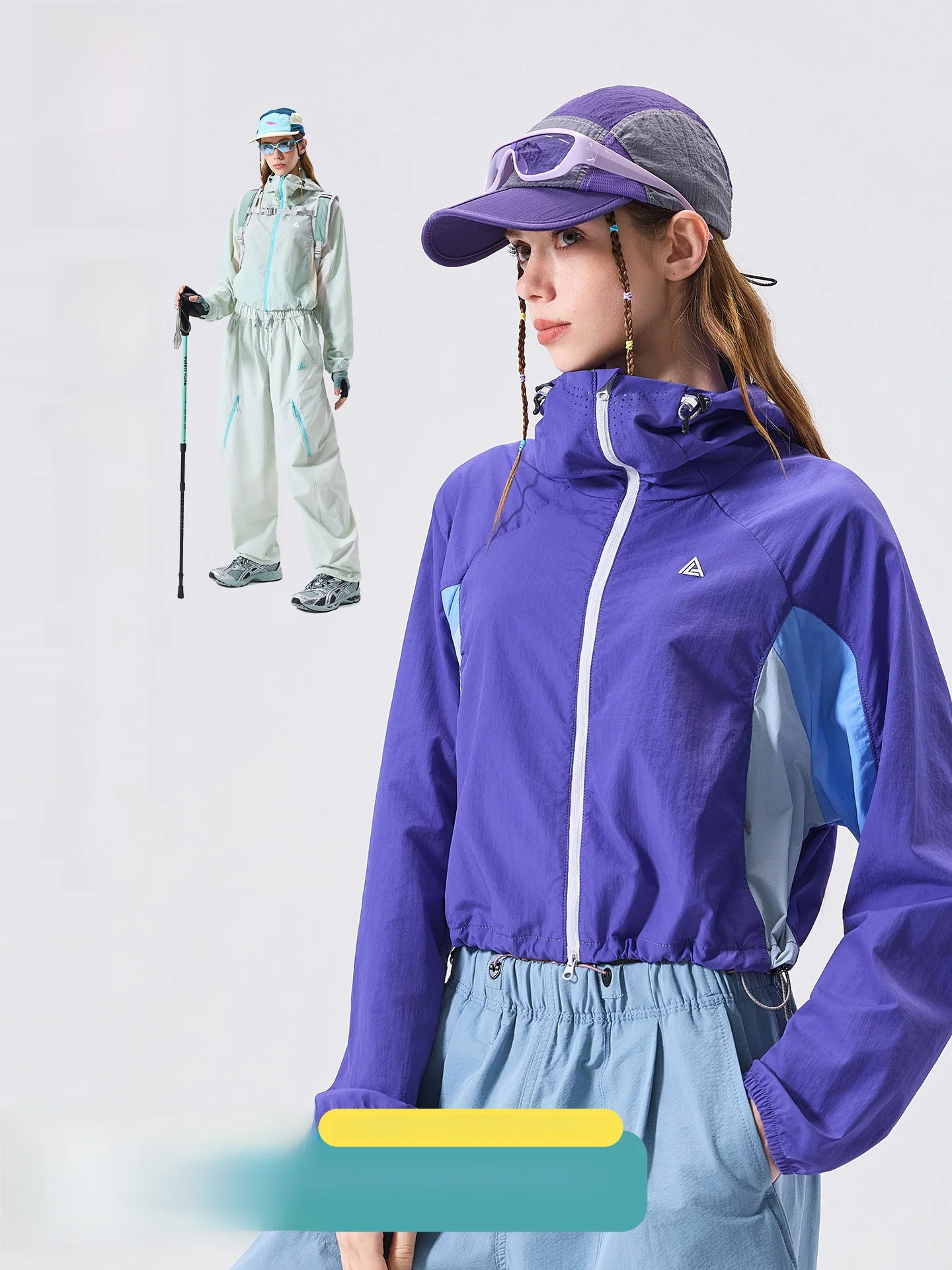 LAZY DAY Trendy Waterproof Outdoor Short Hooded Jacket Women's Sun Protection Climbing Hiking Sports Coat Fashionable Nylon
LAZY DAY Trendy Waterproof Outdoor Short Hooded Jacket Women's Sun Protection Climbing Hiking Sports Coat Fashionable Nylon