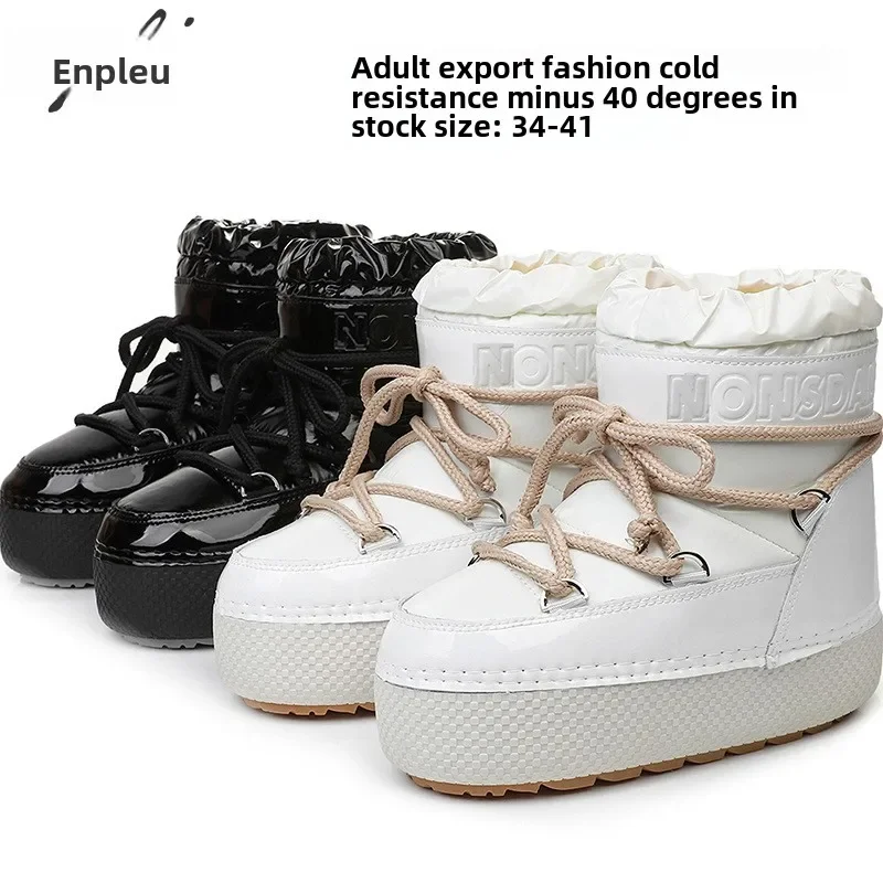 -40 2024 New Women's Winter Moon Medium Tube Waterproof Space Ankle Snow Boots
-40 2024 New Women's Winter Moon Medium Tube Waterproof Space Ankle Snow Boots