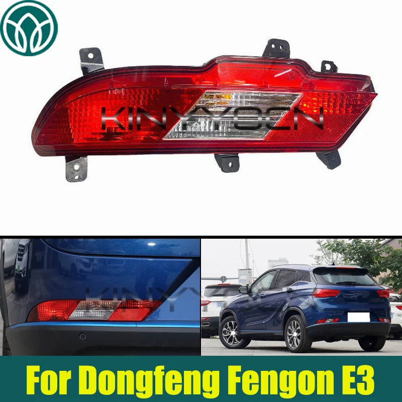 Car Rear Bumper Fog Light Turn Signal Light For Dongfeng Fengon E3/Evolute i-Joy Rear Reflector Light
Car Rear Bumper Fog Light Turn Signal Light For Dongfeng Fengon E3/Evolute i-Joy Rear Reflector Light