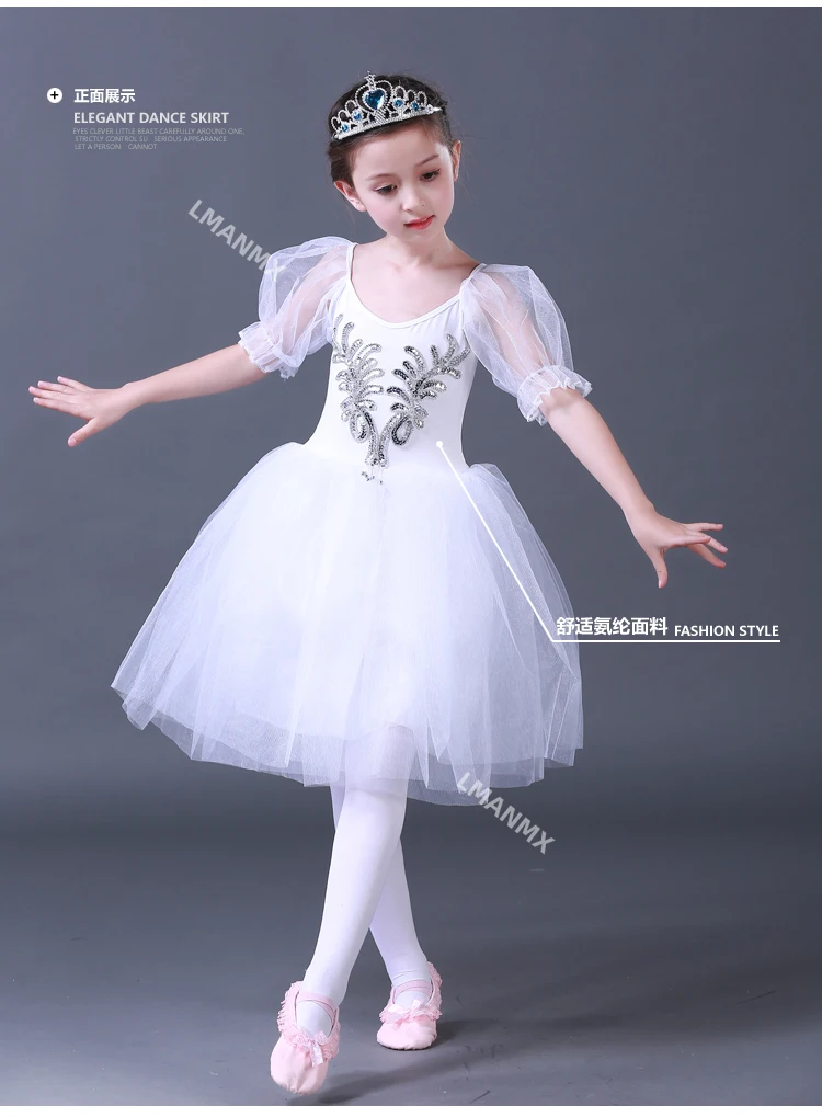 Children's performance costume, white fluffy gauze skirt, little swan dance costume, girls' ballet skirt, princess skirt
Children's performance costume, white fluffy gauze skirt, little swan dance costume, girls' ballet skirt, princess skirt