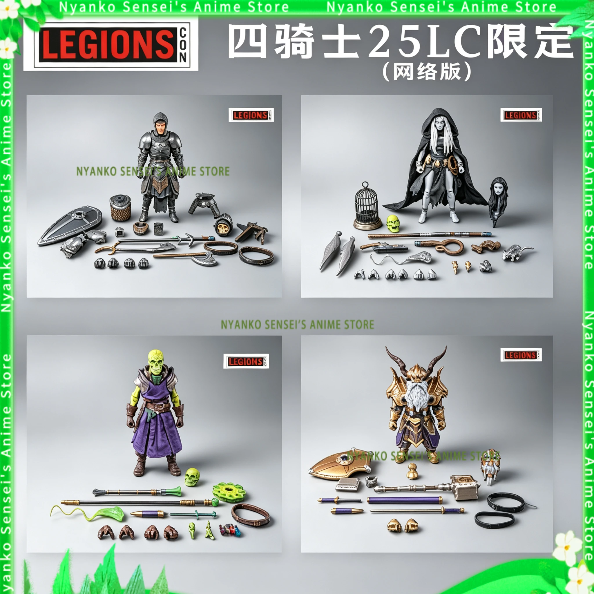 In Stock Four Horsemen Mythic Legions 25LC Limited Edition Knight Mage Skeleton Dwarf Action Figure Anime Model Trendy Toy Gift
In Stock Four Horsemen Mythic Legions 25LC Limited Edition Knight Mage Skeleton Dwarf Action Figure Anime Model Trendy Toy Gift