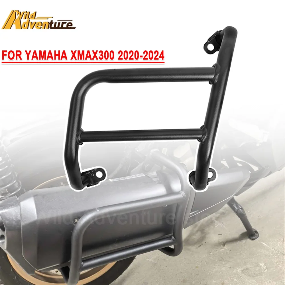 Для YAMAHA XMAX 300 XMAX 300 выхлопная труба, защита бампера, защитный чехол для выхлопной трубы, аксессуары для модификации выхлопной трубы 
Для YAMAHA XMAX 300 XMAX 300 выхлопная труба, защита бампера, защитный чехол для выхлопной трубы, аксессуары для модификации выхлопной трубы