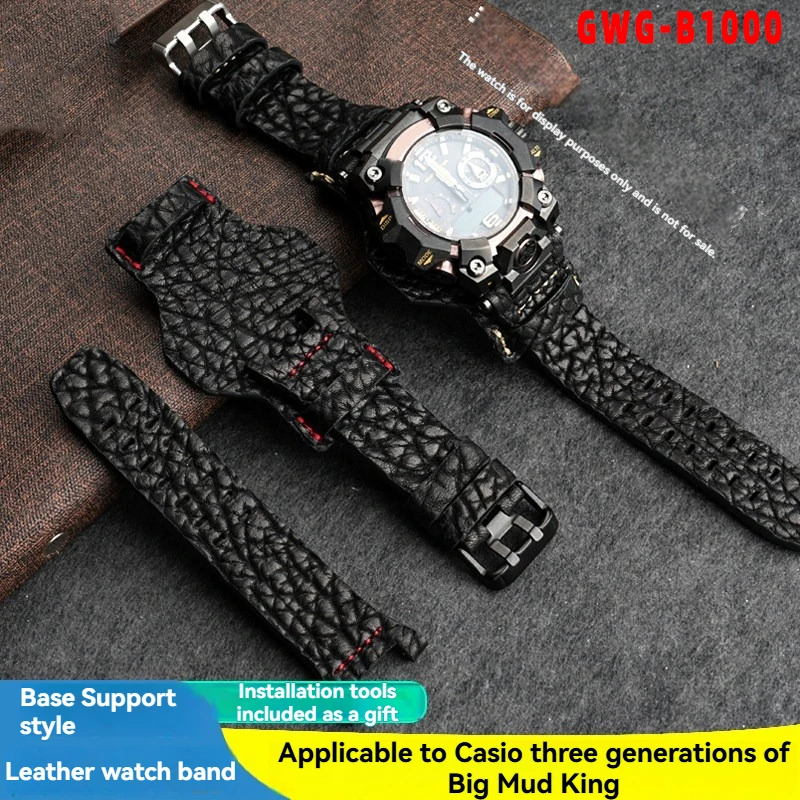 GWG-B1000 Modified Retro cowhide strap For Casio GSHOCK Mudmaster GWGB1000 The Third Generation Vintage WatchBand with Base Tray
GWG-B1000 Modified Retro cowhide strap For Casio GSHOCK Mudmaster GWGB1000 The Third Generation Vintage WatchBand with Base Tray