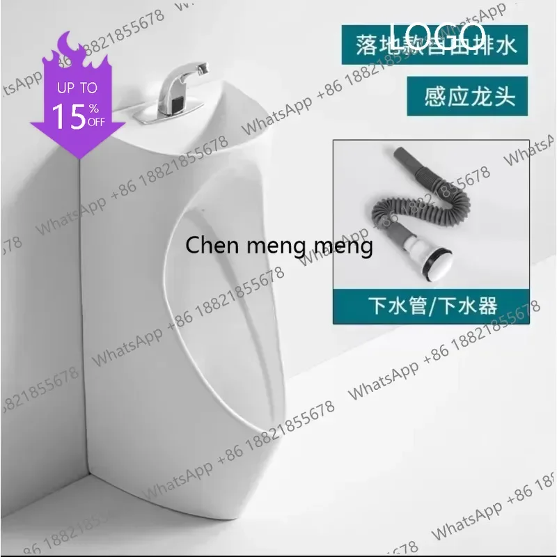 PPP Men's floor-to-ceiling ceramic with wash basin urinal Vertical manual deodorant urinal urinal
PPP Men's floor-to-ceiling ceramic with wash basin urinal Vertical manual deodorant urinal urinal