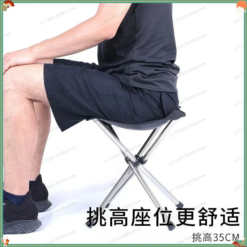 Stainless Steel Telescopic Folding Stool, Lightweight Collapsible Seat for Elderly, Portable Outdoor Chair for Camping Fishing
Stainless Steel Telescopic Folding Stool, Lightweight Collapsible Seat for Elderly, Portable Outdoor Chair for Camping Fishing