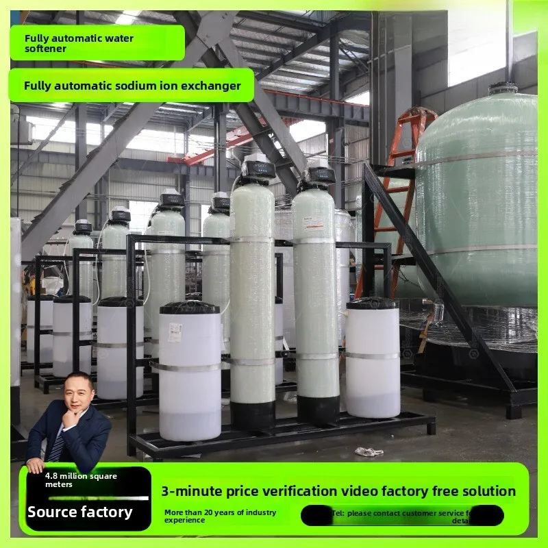 Softener Fully Automatic Sodium Ion Exchanger Industrial Softening Equipment B Water Device Water Purification Equipment
Softener Fully Automatic Sodium Ion Exchanger Industrial Softening Equipment B Water Device Water Purification Equipment
