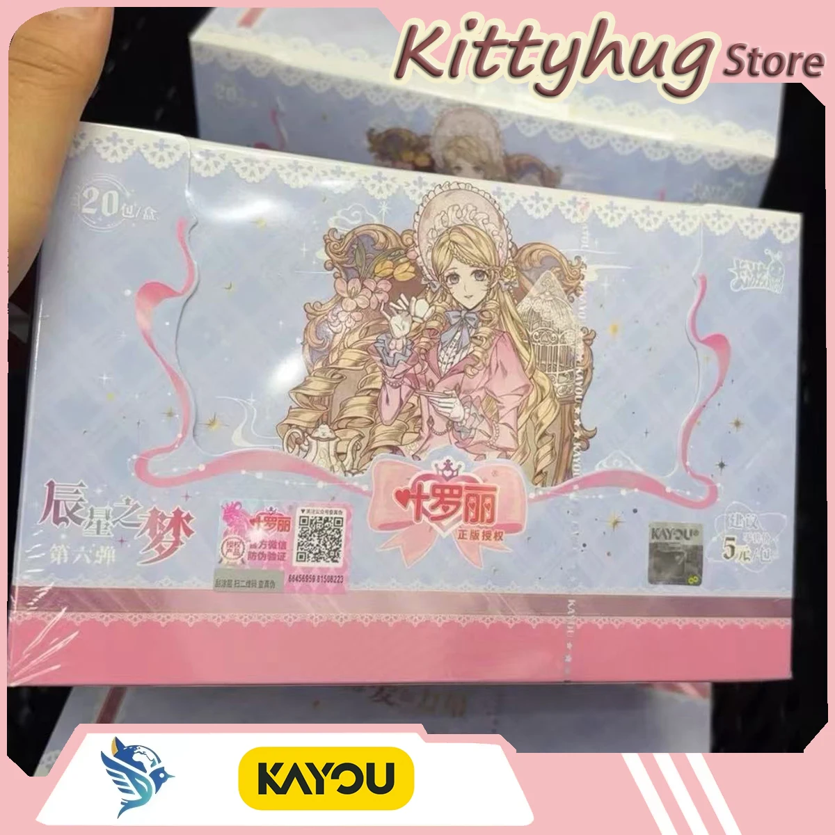 Kayou Genuine Yeloli Collectible Dream Of The Morning Star Part 6 Princess Card Genuine Toy Cards Anime Peripheral
Kayou Genuine Yeloli Collectible Dream Of The Morning Star Part 6 Princess Card Genuine Toy Cards Anime Peripheral