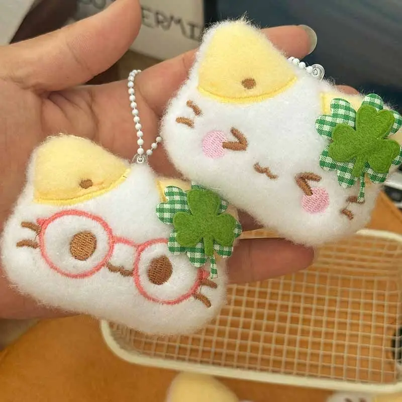 5cm/1.97in Lucky Kitten Anime Plush Keychains Peripherals Cartoon Pendant Stuff Doll Keyring Backpack Kawaii Cotton Novelty Toys
5cm/1.97in Lucky Kitten Anime Plush Keychains Peripherals Cartoon Pendant Stuff Doll Keyring Backpack Kawaii Cotton Novelty Toys