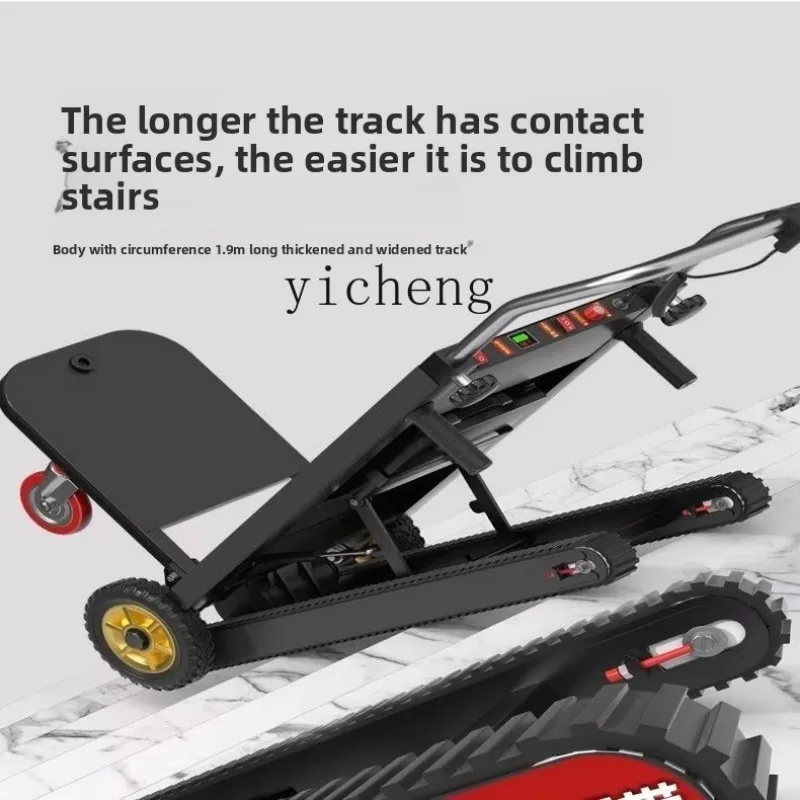 Crawler Electric Stair Climber Foldable Hand Truck for Appliances Up and Down Stairs Small Cart
Crawler Electric Stair Climber Foldable Hand Truck for Appliances Up and Down Stairs Small Cart