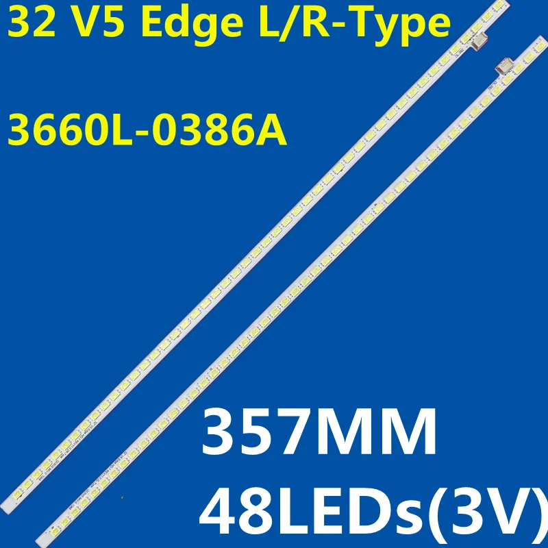 5Kit=10pcs LED Backlight Strip For 32 V5 Edge L/R-Type 3660L-0386A 32PFL4007 32PFL4017 32PFL4007D/78 32LE5500-CA LED32IS97N
5Kit=10pcs LED Backlight Strip For 32 V5 Edge L/R-Type 3660L-0386A 32PFL4007 32PFL4017 32PFL4007D/78 32LE5500-CA LED32IS97N