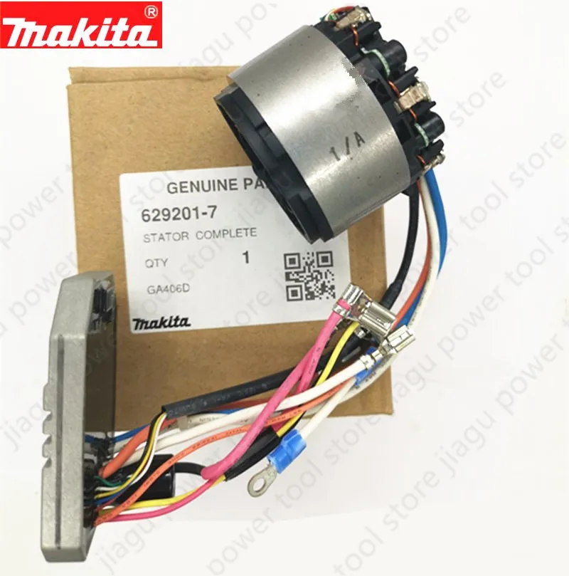 220-240V Field Stator Controller 629201-7 For Makita DGA406 GA406D DGA506 GA506D DGA456 GA456D
220-240V Field Stator Controller 629201-7 For Makita DGA406 GA406D DGA506 GA506D DGA456 GA456D