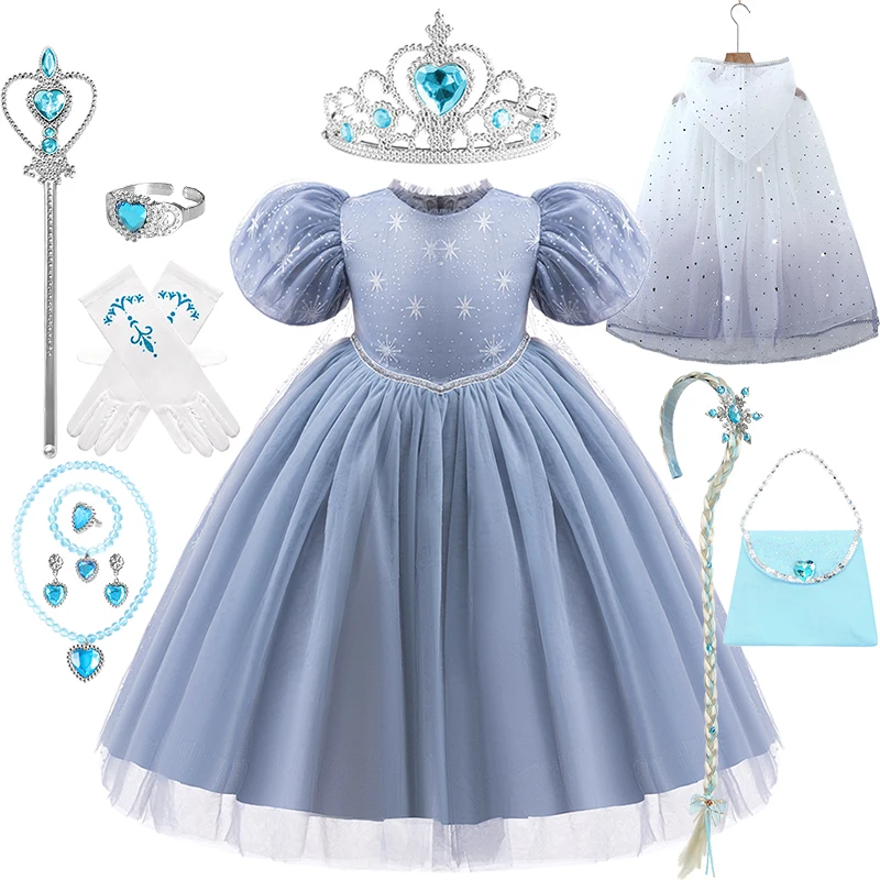 Christmas Fantasia Snow Queen Snowflake Princess Elsa Dress for Girls Cloak Halloween Children Masquerade Birthday Party Costume
Christmas Fantasia Snow Queen Snowflake Princess Elsa Dress for Girls Cloak Halloween Children Masquerade Birthday Party Costume