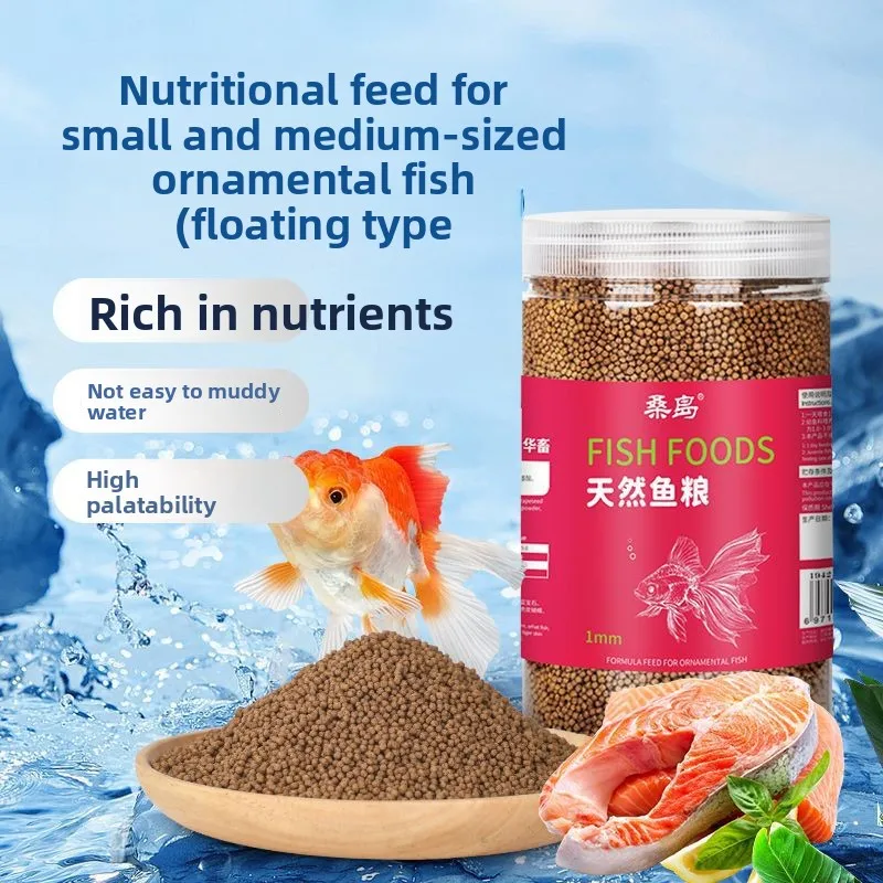 Sangdao Floating Small Pellets for Goldfish & Small Tropical Fish, Universal Food for Community Aquarium
Sangdao Floating Small Pellets for Goldfish & Small Tropical Fish, Universal Food for Community Aquarium