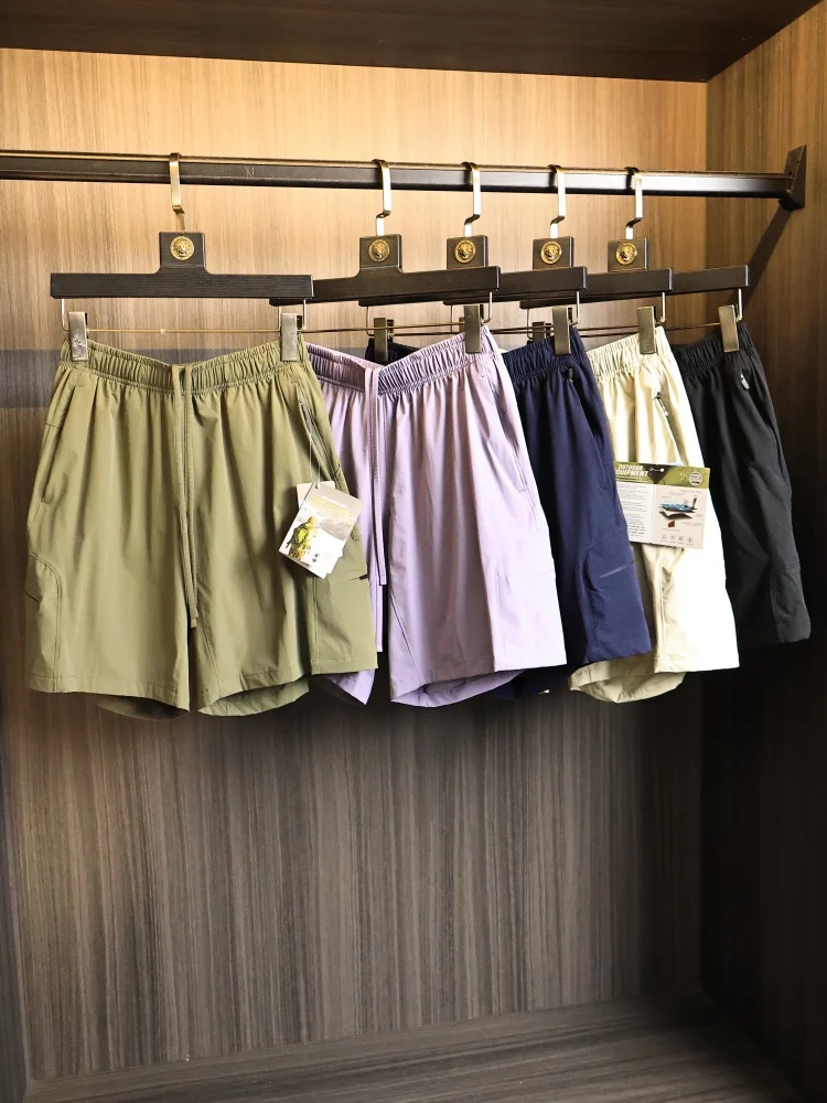 Lightweight Seamless Outdoor Sports Shorts Men's Casual Quick Dry Cool Feeling Summer Straight Leg Pants Fashionable Urban Style
Lightweight Seamless Outdoor Sports Shorts Men's Casual Quick Dry Cool Feeling Summer Straight Leg Pants Fashionable Urban Style