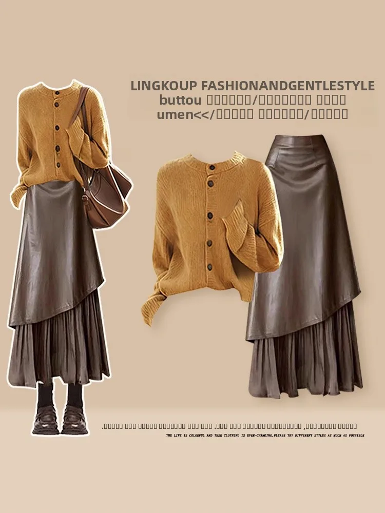 Комплект из вязаного кардигана и юбки с высокой талией для женщин: красивый и стройнящий, идеально подходит для осени и зимы
Комплект из вязаного кардигана и юбки с высокой талией для женщин: красивый и стройнящий, идеально подходит для осени и зимы