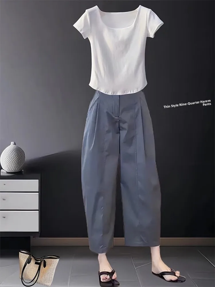 Fashionable Versatile Wide Leg Pants Women's Summer Thin Style Small Size Lengthening Nine Points Carrot Casual Harlan Pants
Fashionable Versatile Wide Leg Pants Women's Summer Thin Style Small Size Lengthening Nine Points Carrot Casual Harlan Pants