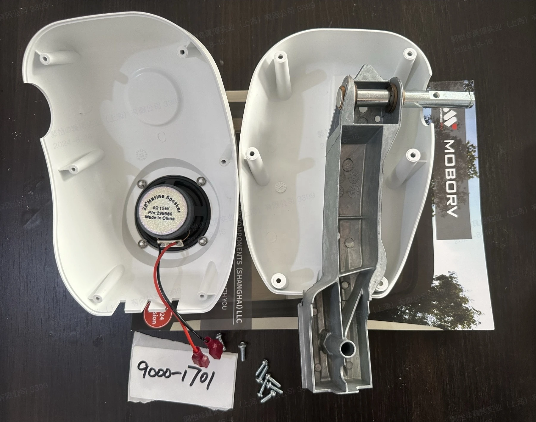 MOBORV Motorhome Part Accessories Steel Lippert Awning for RV Caravan Non-Drive Head Speaker with Left Leg Mounting Bracket
MOBORV Motorhome Part Accessories Steel Lippert Awning for RV Caravan Non-Drive Head Speaker with Left Leg Mounting Bracket