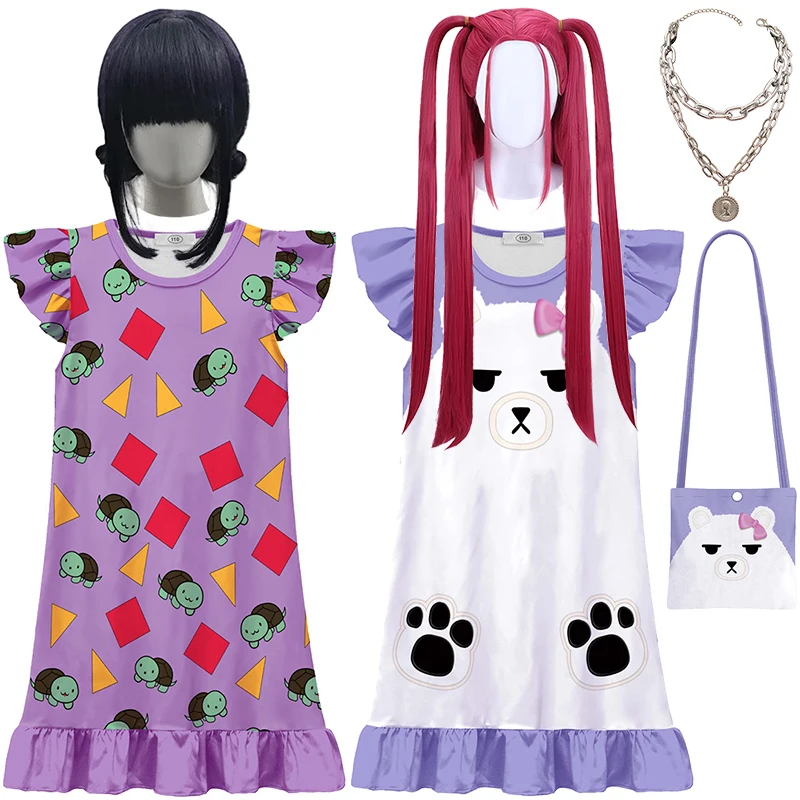 KPop Demon Hunters Kids Cosplay Mira Zoey Same Style Dress for Girls Casual Kids Clothes Animal Print Fashion Children's Pajamas
KPop Demon Hunters Kids Cosplay Mira Zoey Same Style Dress for Girls Casual Kids Clothes Animal Print Fashion Children's Pajamas