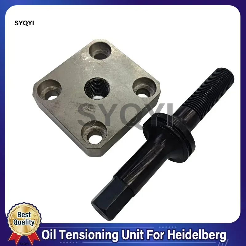1Set Best Quality XL105 Oil Group Tensioning Screw F3.006.614 Oil Group Bolt Base F3.006.607 For Heidelberg
1Set Best Quality XL105 Oil Group Tensioning Screw F3.006.614 Oil Group Bolt Base F3.006.607 For Heidelberg