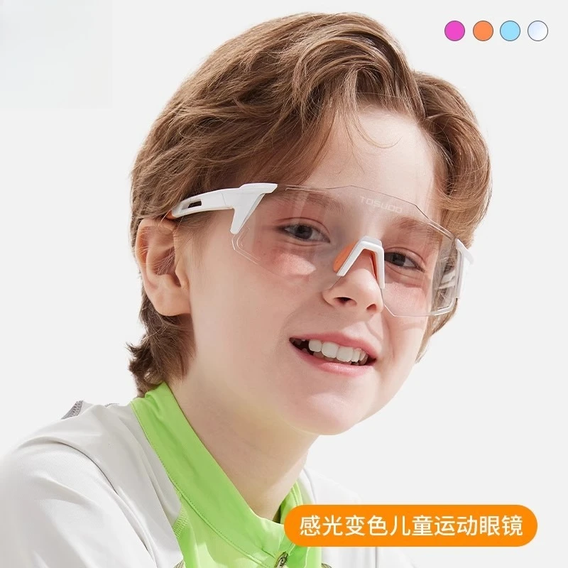 Teen riding glasses windproof sand children's bicycles outdoor sports running color-changing goggles
Teen riding glasses windproof sand children's bicycles outdoor sports running color-changing goggles