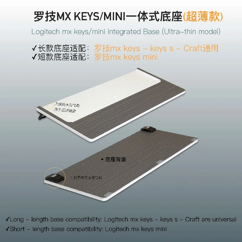best seller For Mx Keys Mini Keyboard Hand Rest Custom Ergonomics Anti Fatigue Portable Keyboard Stand for Gamers Design Office
best seller For Mx Keys Mini Keyboard Hand Rest Custom Ergonomics Anti Fatigue Portable Keyboard Stand for Gamers Design Office