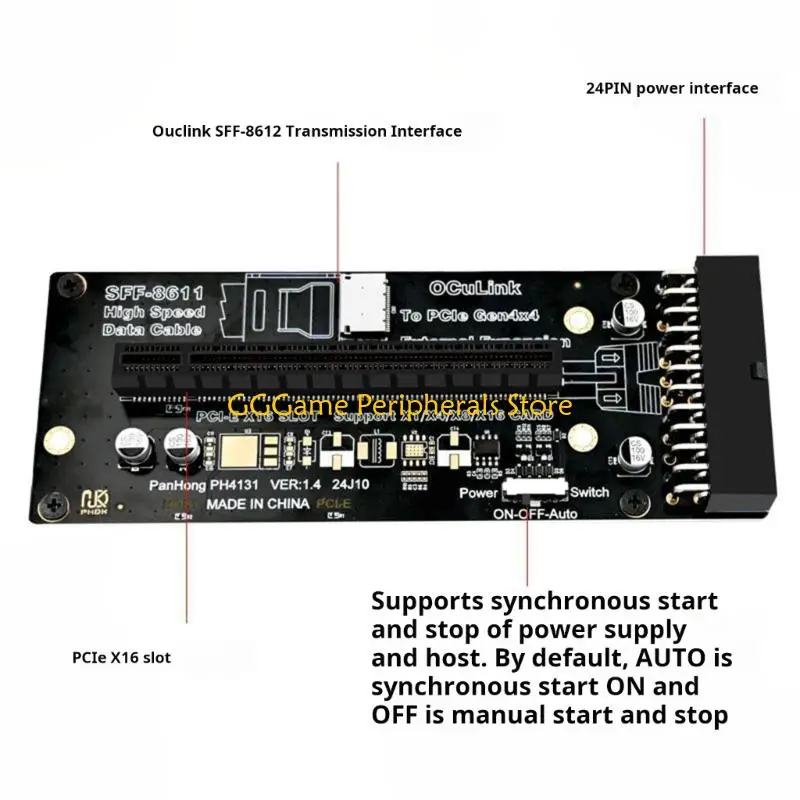 U55B Universal M.2 To PCIe Gen4X4 Card 24pin Power For External Storage And GPU
U55B Universal M.2 To PCIe Gen4X4 Card 24pin Power For External Storage And GPU