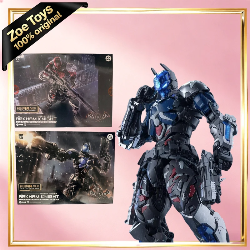100% Authentic Yuanye Culture Arkham Knight 1/10 Model Kit Initial Ver. Official Licensed Action Figure In Stock
100% Authentic Yuanye Culture Arkham Knight 1/10 Model Kit Initial Ver. Official Licensed Action Figure In Stock