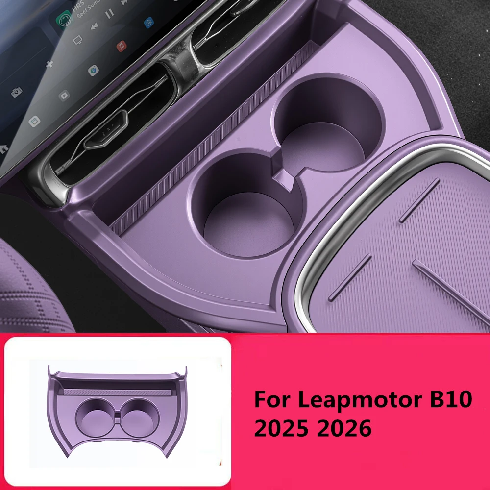 Center Console Water Cup Storage Box Armrest Box Storage Rack Interior Accessories And Accessories For Leapmotor B10 2025 2026
Center Console Water Cup Storage Box Armrest Box Storage Rack Interior Accessories And Accessories For Leapmotor B10 2025 2026