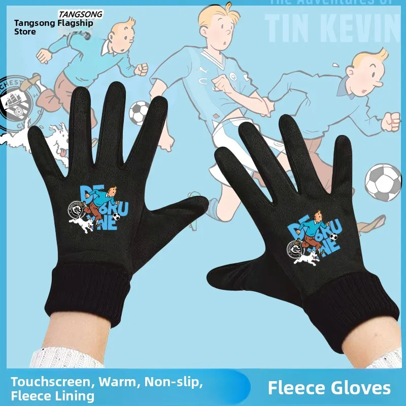 Manchester City Kevin De Bruyne Collaborative Touchscreen Gloves Fleece Lined Warm Cycling Gloves Cartoon Design Polyurethane...
Manchester City Kevin De Bruyne Collaborative Touchscreen Gloves Fleece Lined Warm Cycling Gloves Cartoon Design Polyurethane...