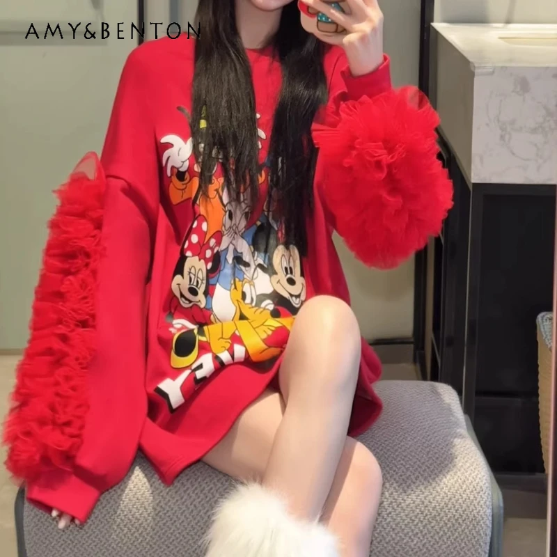 Модная брендовая новинка зимы 2026: утепленная куртка-худи с мультяшным принтом, объемными сетчатыми рукавами и свободным кроем, милое платье-свитшот для женщин и девушек
Модная брендовая новинка зимы 2026: утепленная куртка-худи с мультяшным принтом, объемными сетчатыми рукавами и свободным кроем, милое платье-свитшот для женщин и девушек