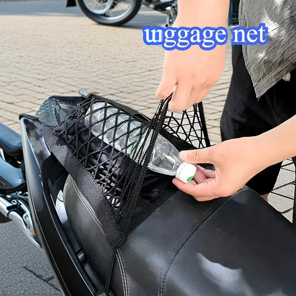 Грузовая сетка для мотоцикла — сетчатая сумка для хранения с крючком для велосипеда и скутера
Грузовая сетка для мотоцикла — сетчатая сумка для хранения с крючком для велосипеда и скутера