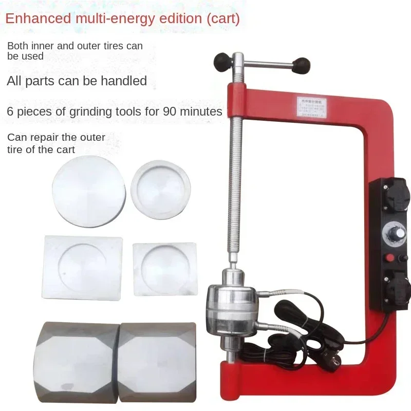 Upgrade Automatic Timing Temperature Regulating Inner And Outer Tire Repair Machine
Upgrade Automatic Timing Temperature Regulating Inner And Outer Tire Repair Machine