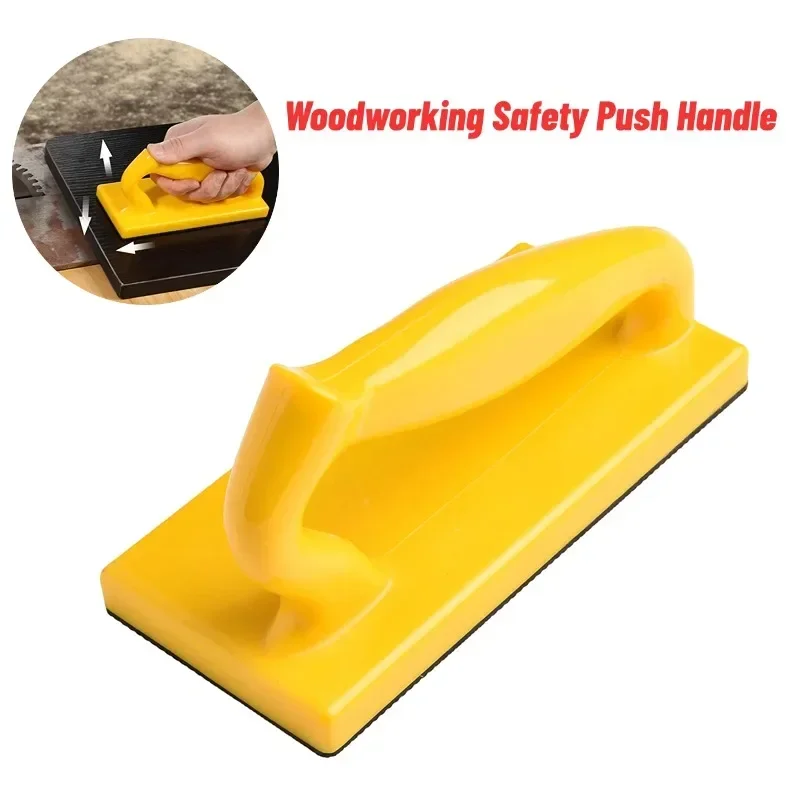 1PC Woodworking Safety Plastic Push Handle Wood Saw Push Woodworking Pusher Auxiliary Feeder Planing Tool Table Saw Push Handle
1PC Woodworking Safety Plastic Push Handle Wood Saw Push Woodworking Pusher Auxiliary Feeder Planing Tool Table Saw Push Handle