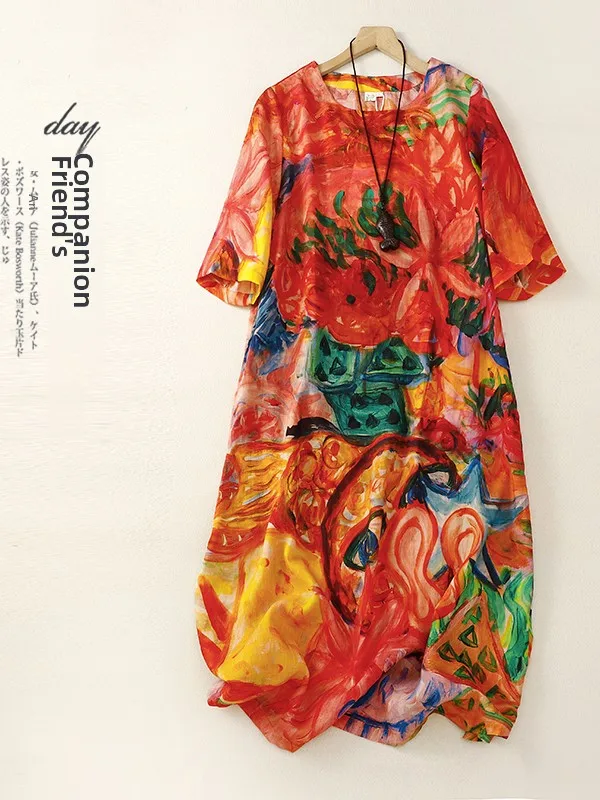 Slimming Effectiveness Hand-Painted round Neck Cotton-Linen Dress Women's Commute Style Artistic A-Line Skirt Short Sleeve
Slimming Effectiveness Hand-Painted round Neck Cotton-Linen Dress Women's Commute Style Artistic A-Line Skirt Short Sleeve