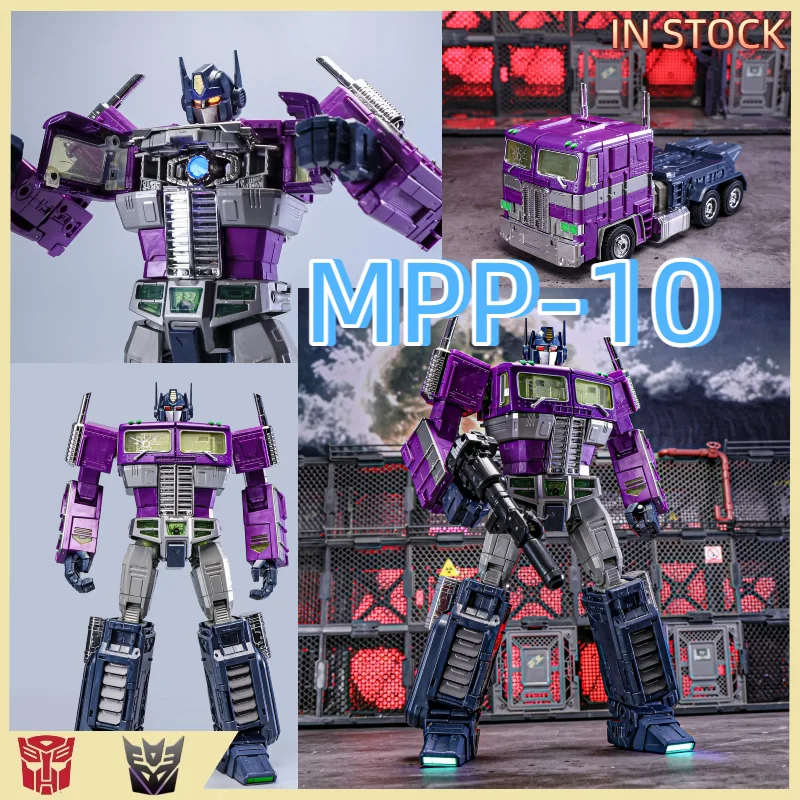【IN STOCK】Transformation Toys Original Product WeiShuang MPP-10 MPP10 Mirror OP Chrome Finish Oversized, UV Fluorescent Effect
【IN STOCK】Transformation Toys Original Product WeiShuang MPP-10 MPP10 Mirror OP Chrome Finish Oversized, UV Fluorescent Effect