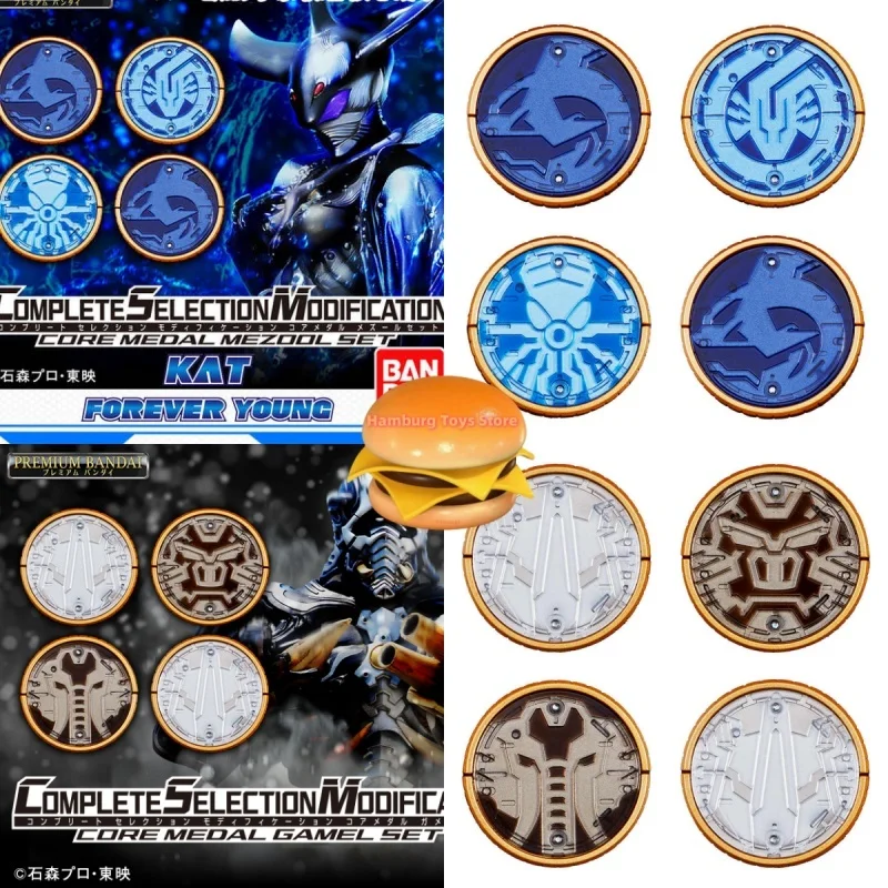 BANDAI CSM Kamen Rider Ozmezier Водная система Комбинированный набор мезальных гравитационных кластеров Gamel Core Монеты Модель Орнамент Подарок 
BANDAI CSM Kamen Rider Ozmezier Водная система Комбинированный набор мезальных гравитационных кластеров Gamel Core Монеты Модель Орнамент Подарок