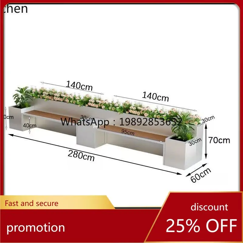 HXL card seat flower box combination wrought iron rest stool landscape flower pool outdoor balcony
HXL card seat flower box combination wrought iron rest stool landscape flower pool outdoor balcony