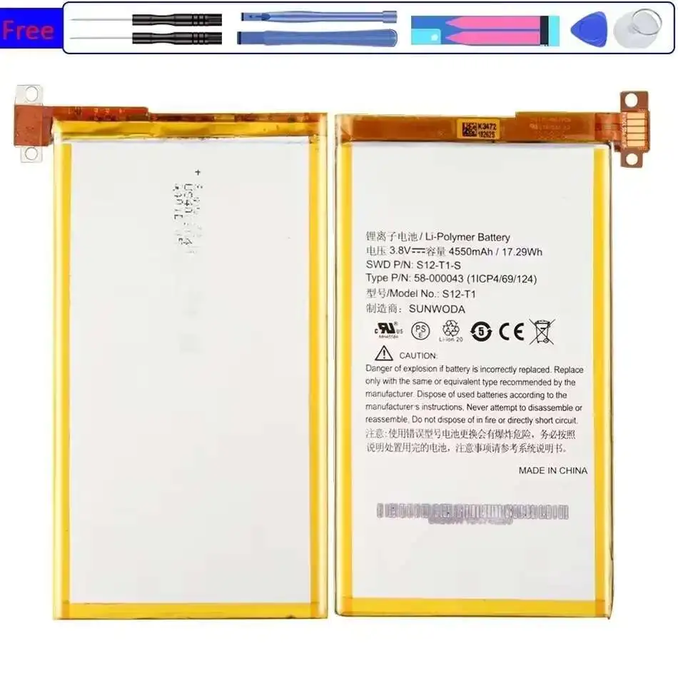 Tablet Battery 4550mAh For Amazon Kindle Fire Hdx 7 C9R6QM Kindle Fire Hdx S12-T1 S12-T1-S
Tablet Battery 4550mAh For Amazon Kindle Fire Hdx 7 C9R6QM Kindle Fire Hdx S12-T1 S12-T1-S
