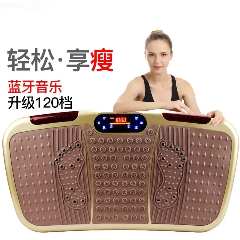 Upgrade Indoor Electric Music Lazy Lose Weight Shake Body Vibration Exercise Machine Losing Weight Shaking Slimming Fitness Equ
Upgrade Indoor Electric Music Lazy Lose Weight Shake Body Vibration Exercise Machine Losing Weight Shaking Slimming Fitness Equ