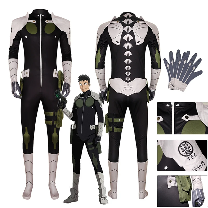 Monster No. 8 Cosplay Outfit Hibino Kafka Guard Combat Jumpsuit Lubino Anime Cosplay Halloween Costume Suit Men Women
Monster No. 8 Cosplay Outfit Hibino Kafka Guard Combat Jumpsuit Lubino Anime Cosplay Halloween Costume Suit Men Women