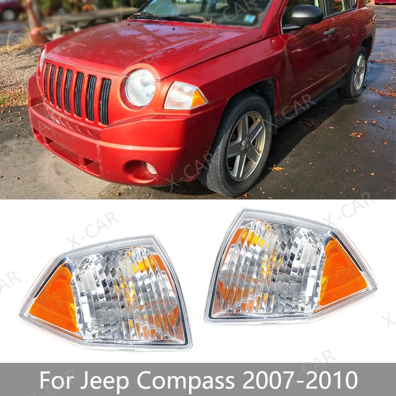 For Jeep Compass 2007 2008 2009 2010 Front Bumper Headlight Headlamp Side Marker Corner Turn Signal Light Lamp No Bulb CH2521144
For Jeep Compass 2007 2008 2009 2010 Front Bumper Headlight Headlamp Side Marker Corner Turn Signal Light Lamp No Bulb CH2521144