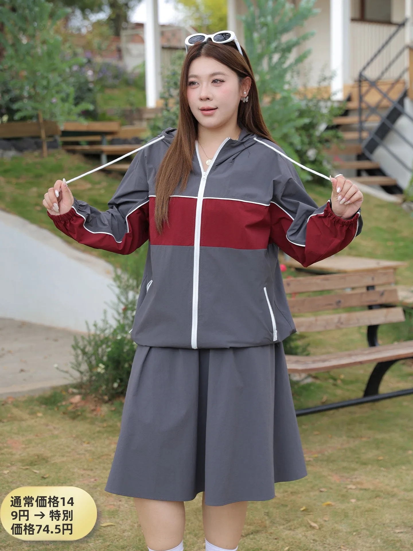 Casual Color Block Design Lightweight Sporty Set Women's plus Size Spring Loose Slimming Half Skirt Two Piece Set
Casual Color Block Design Lightweight Sporty Set Women's plus Size Spring Loose Slimming Half Skirt Two Piece Set